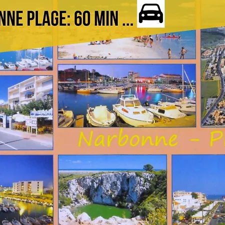 Le Medieval - Clim - Lave Linge - Cite דירה